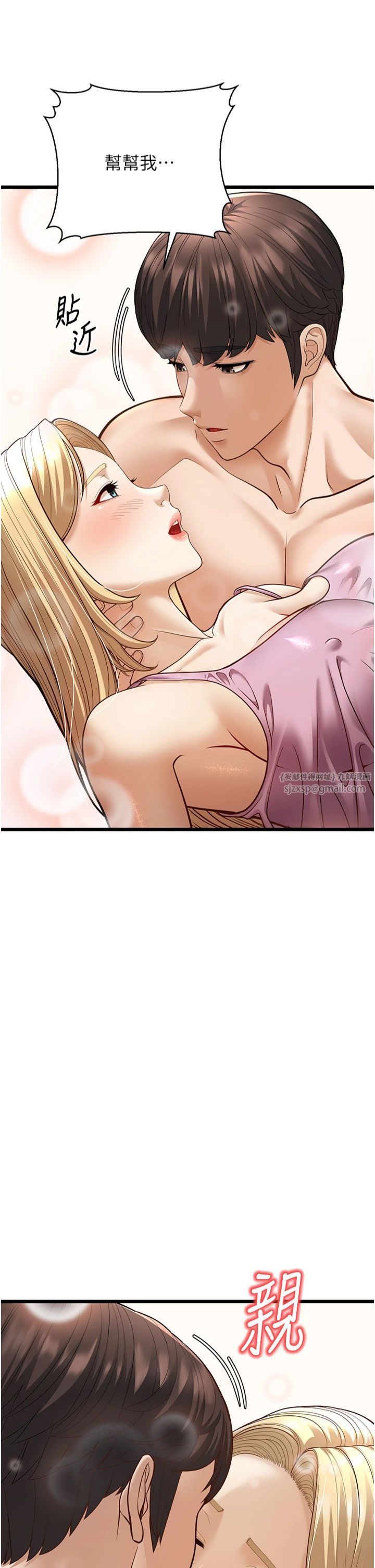 53.jpg