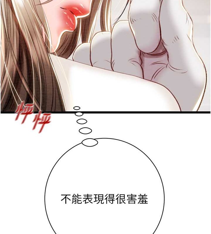 138.jpg