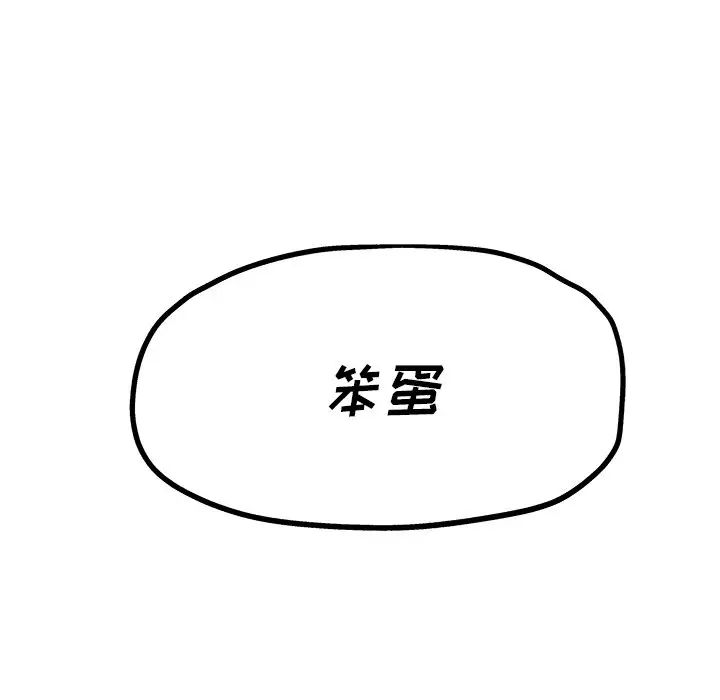 63.jpg