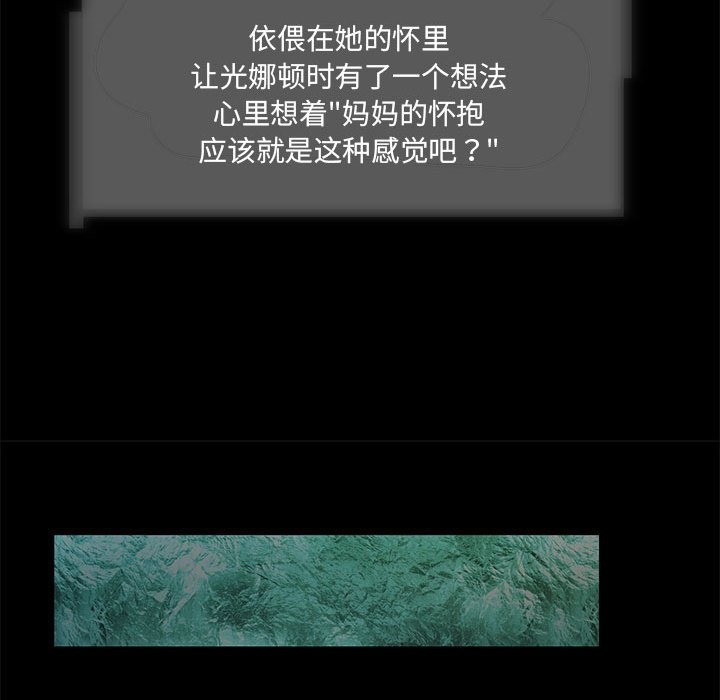 96.jpg