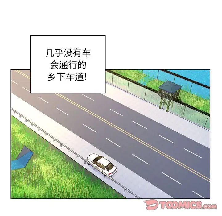 76.jpg
