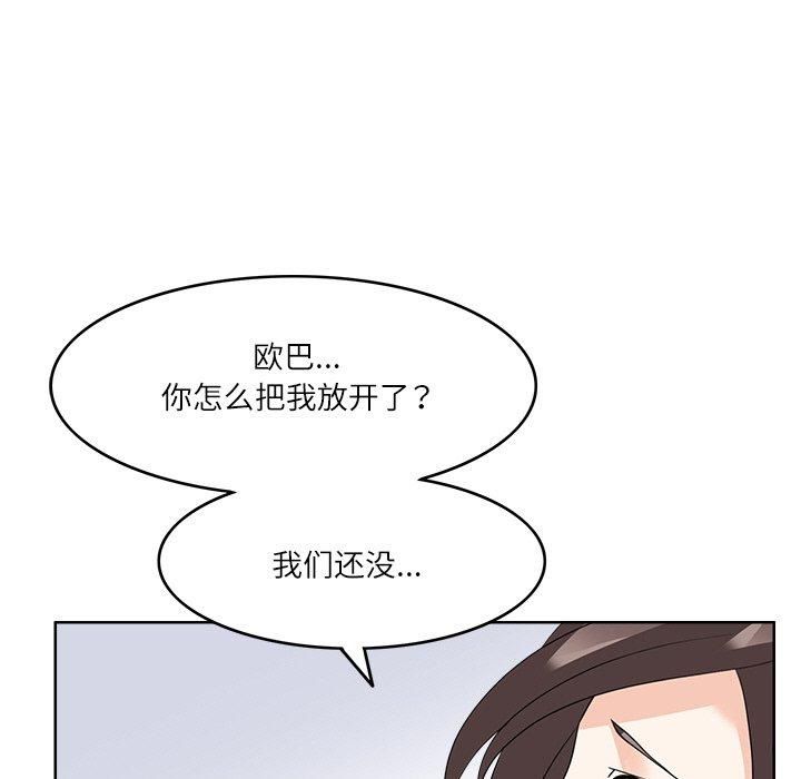 78.jpg