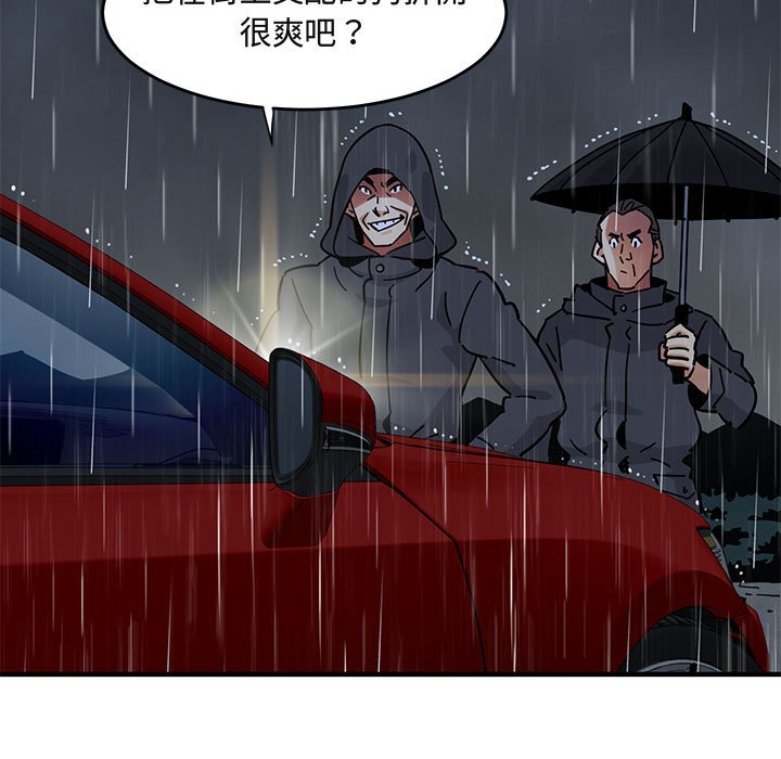 78.jpg