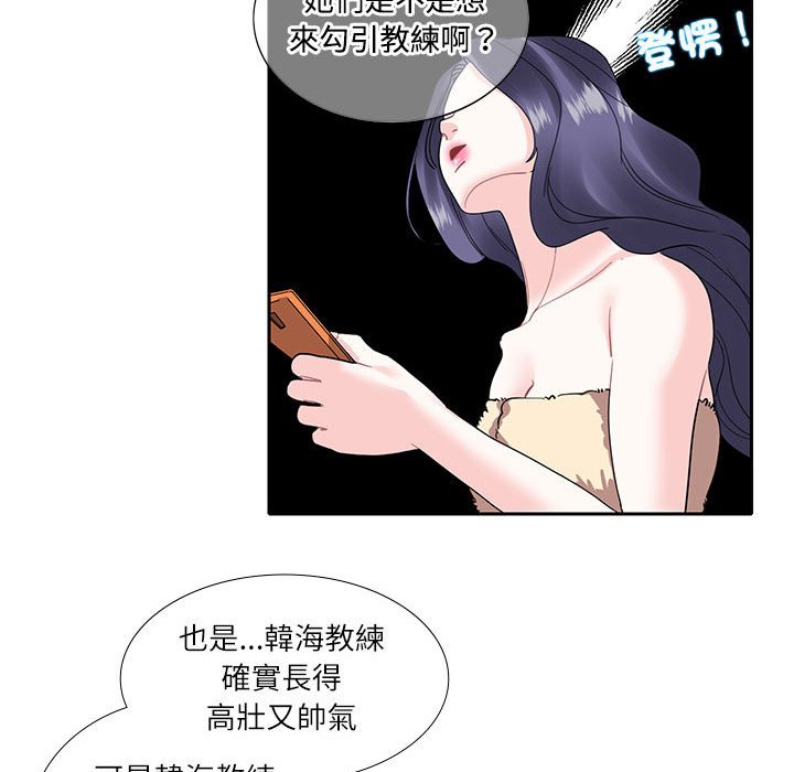 118.jpg