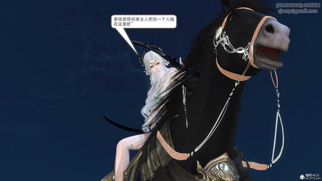 87.jpg