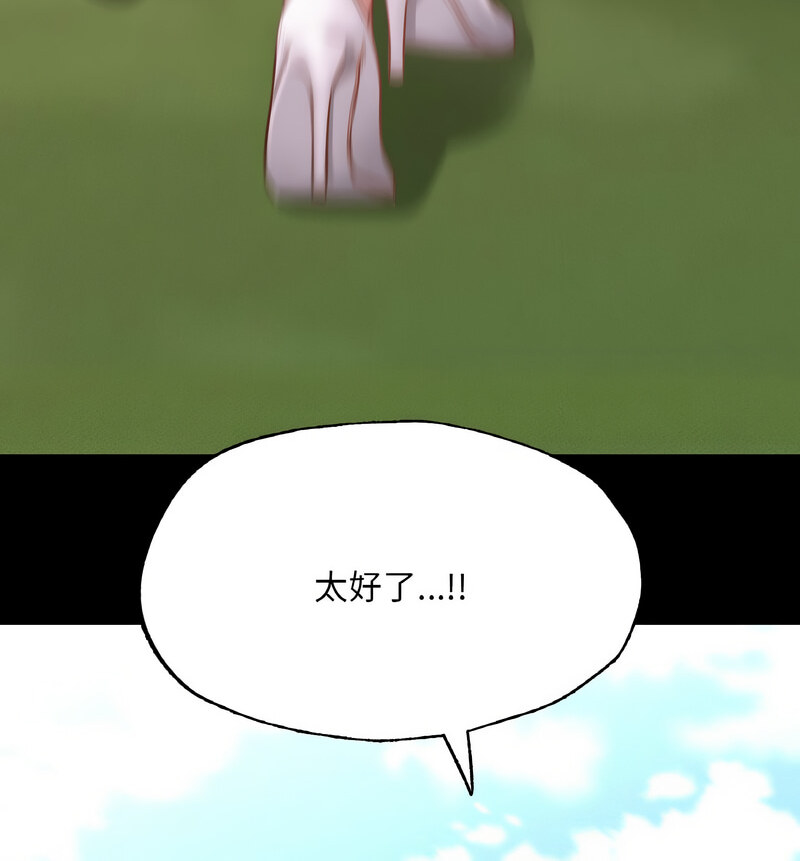 118.jpg