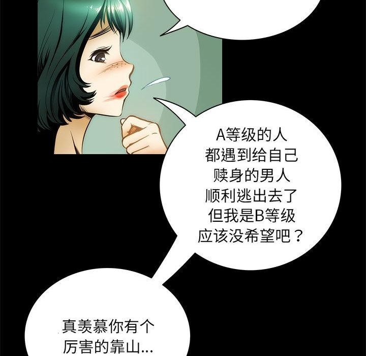 95.jpg