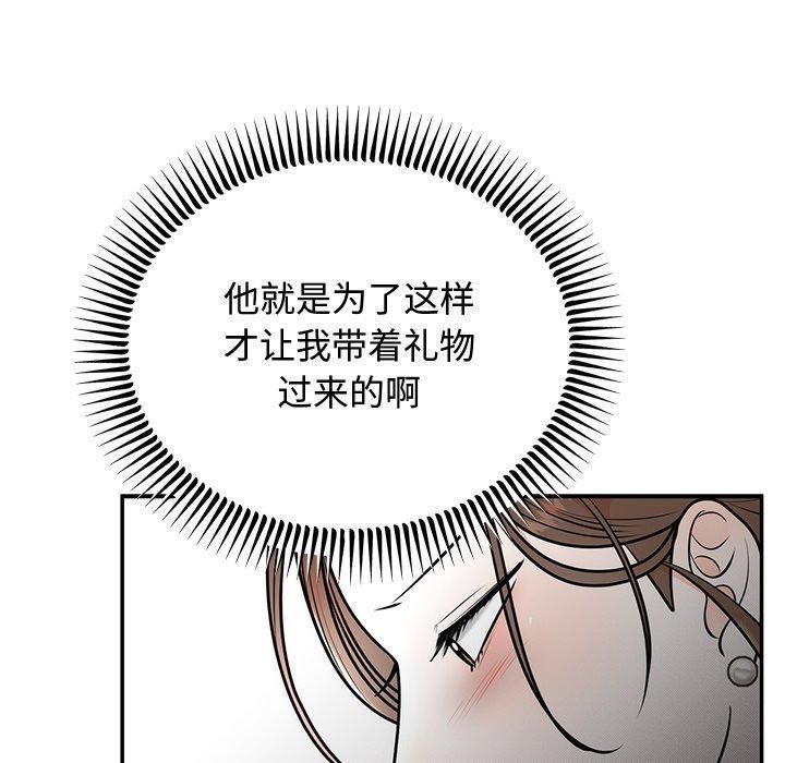 155.jpg