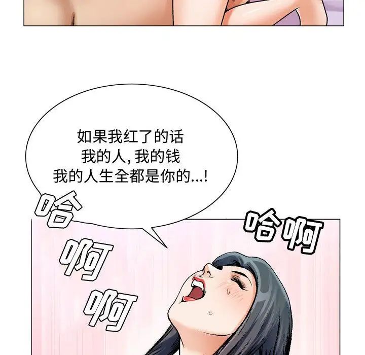 79.jpg