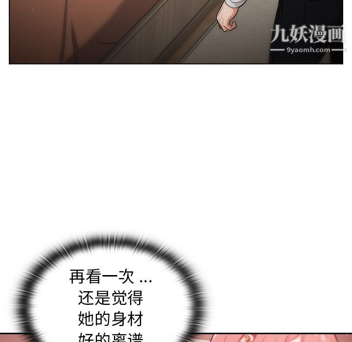77.jpg