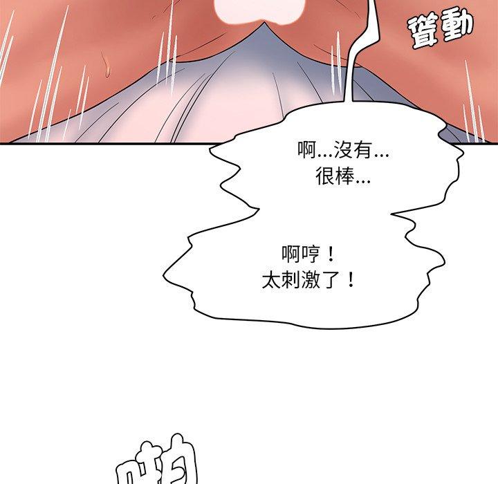 118.jpg