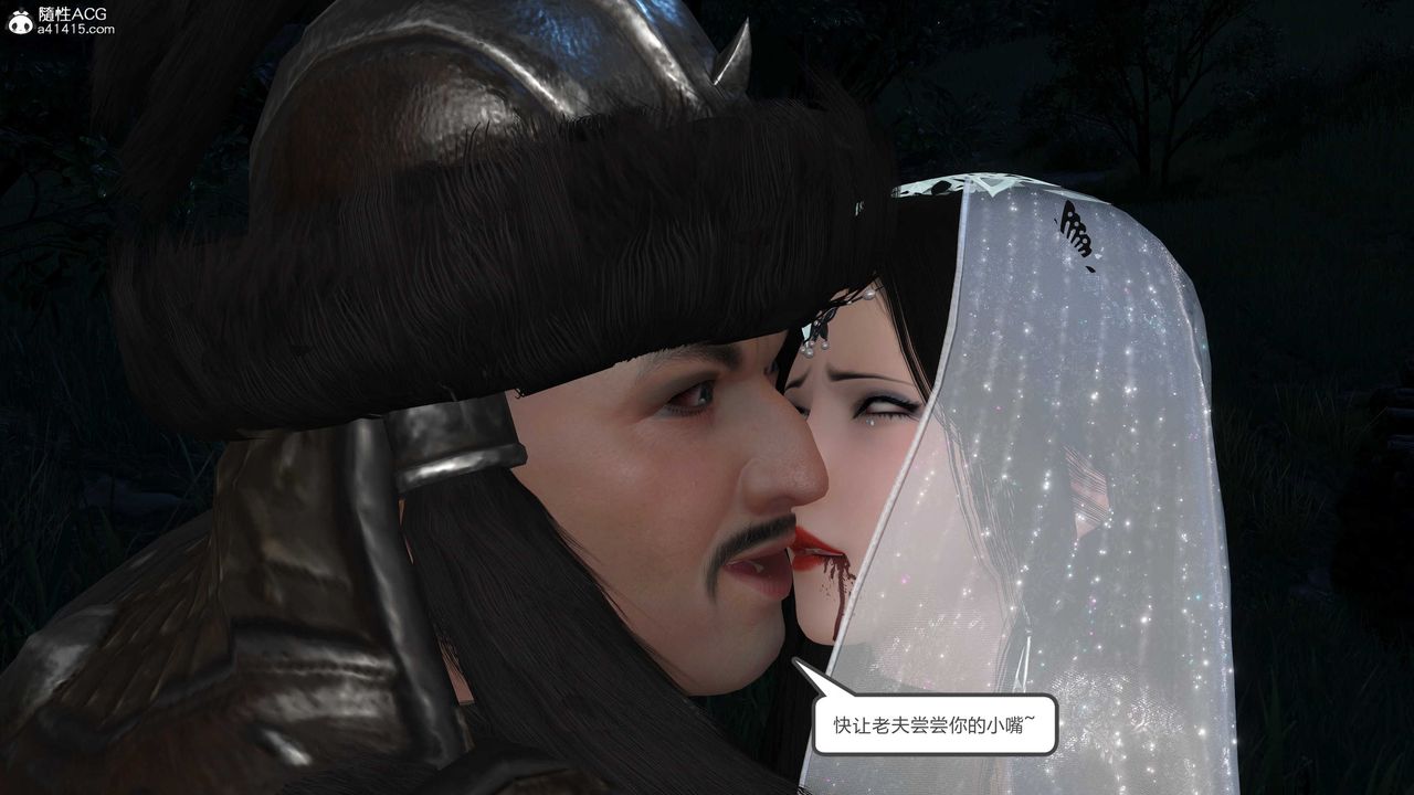 86.jpg