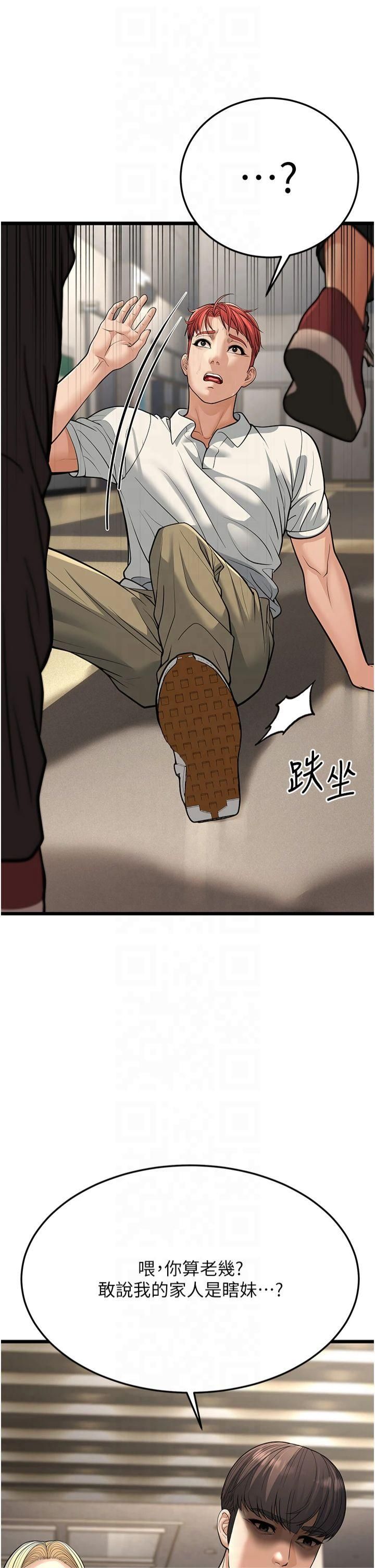 83.jpg