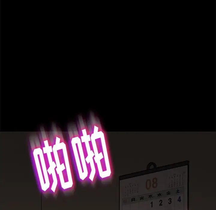 121.jpg