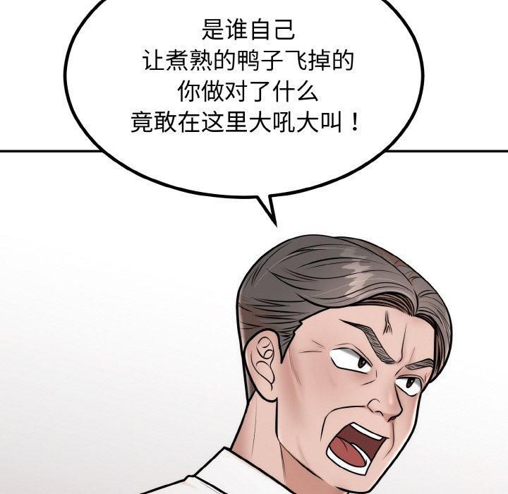 124.jpg