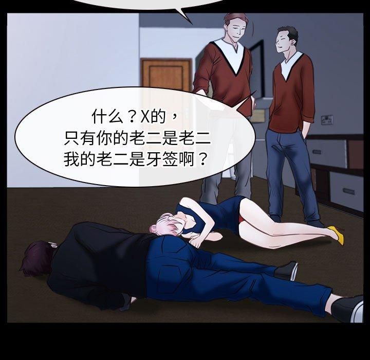 101.jpg
