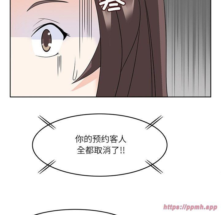 108.jpg