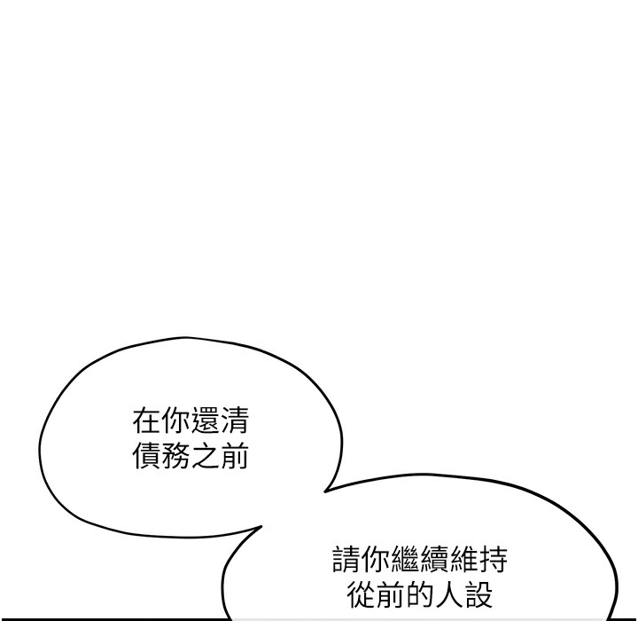 223.jpg