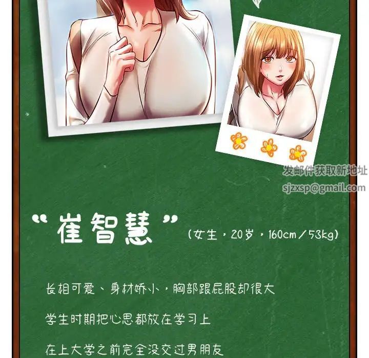 159.jpg