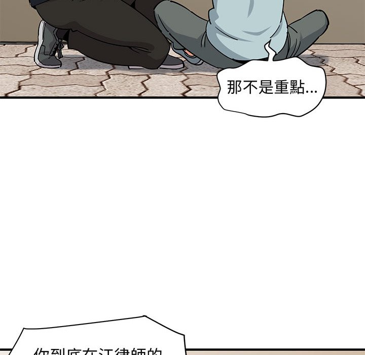 87.jpg