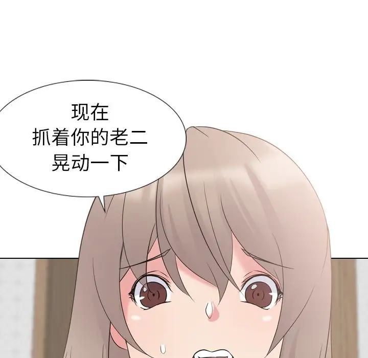 88.jpg