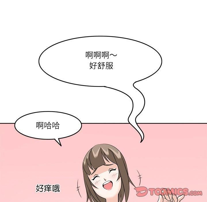 42.jpg