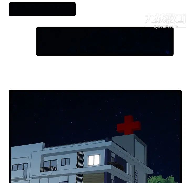 104.jpg
