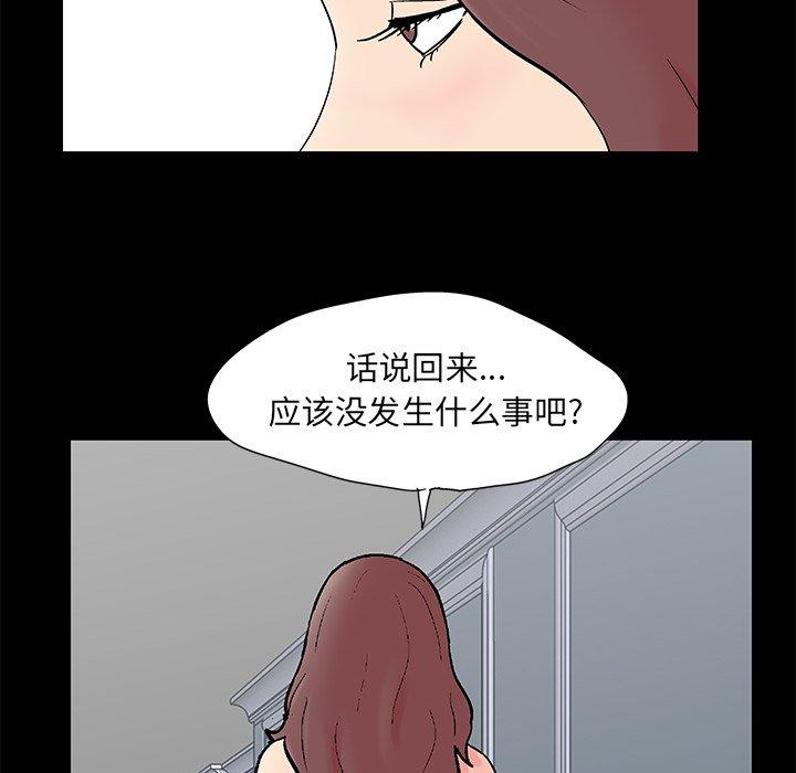 56.jpg