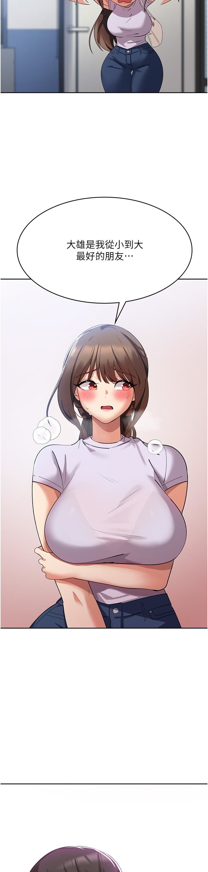 47.jpg