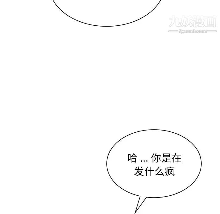 104.jpg