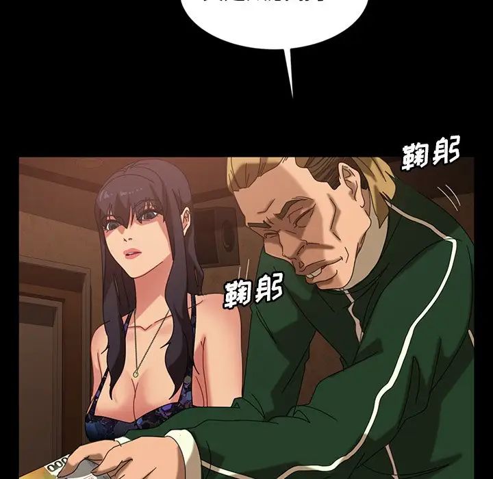 69.jpg