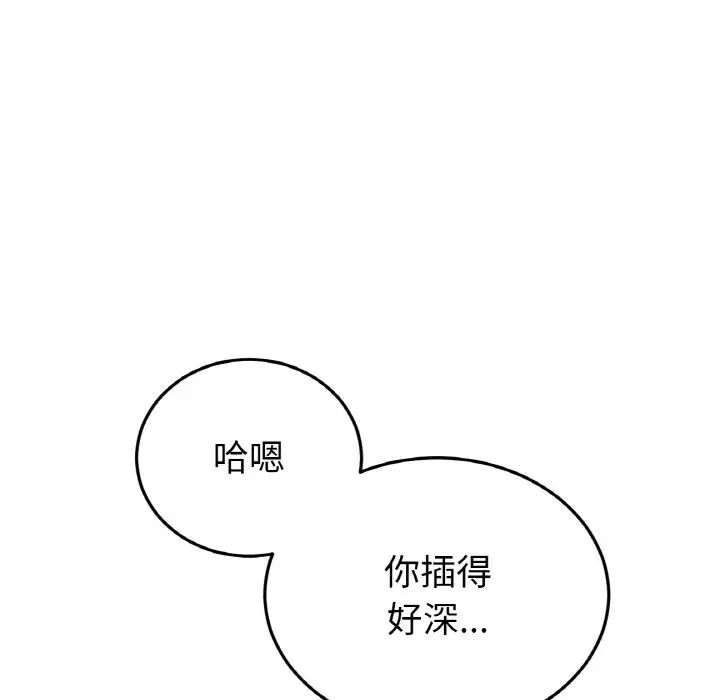 118.jpg