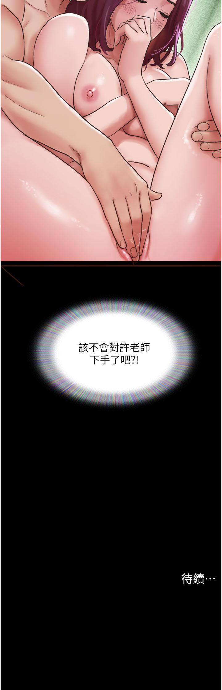 88.jpg