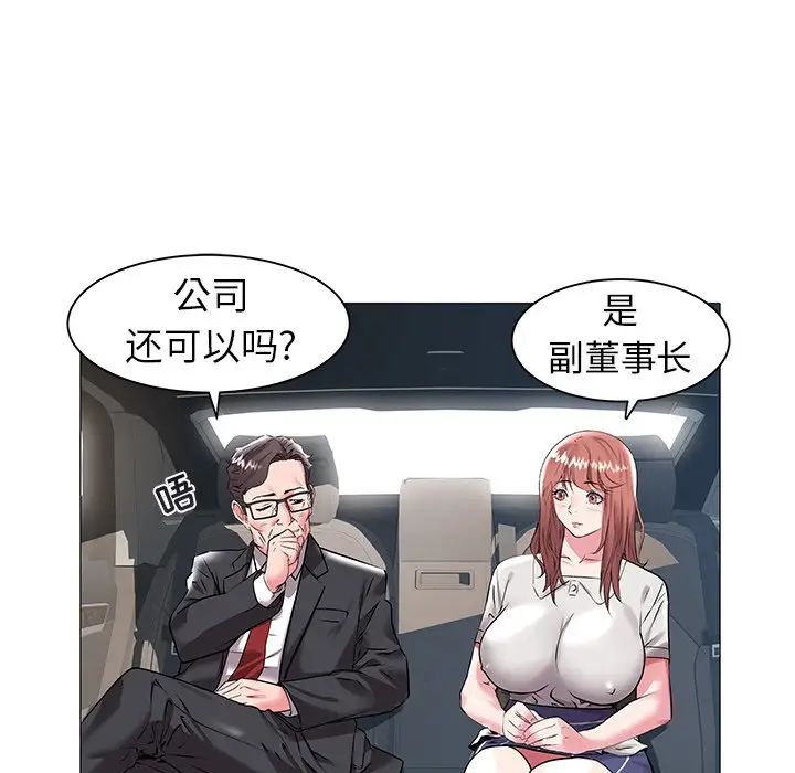 73.jpg