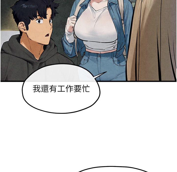 238.jpg