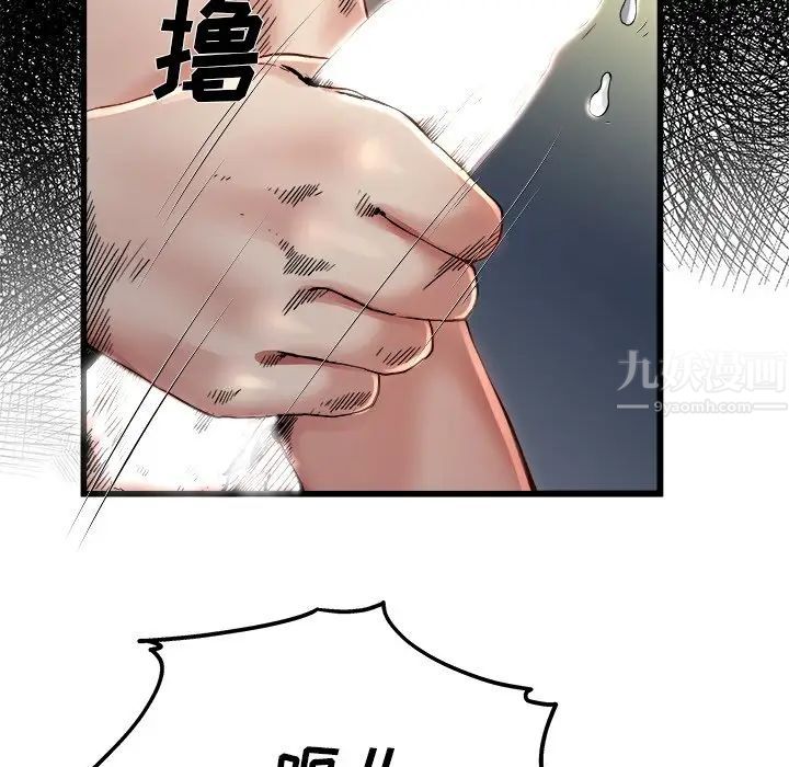 51.jpg