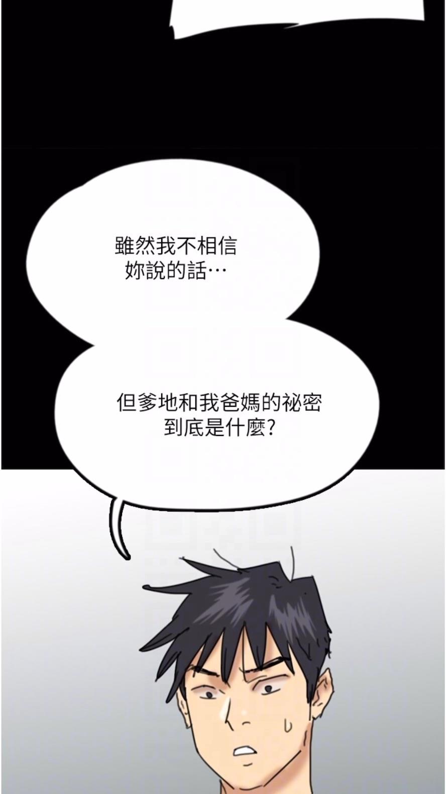 117.jpg