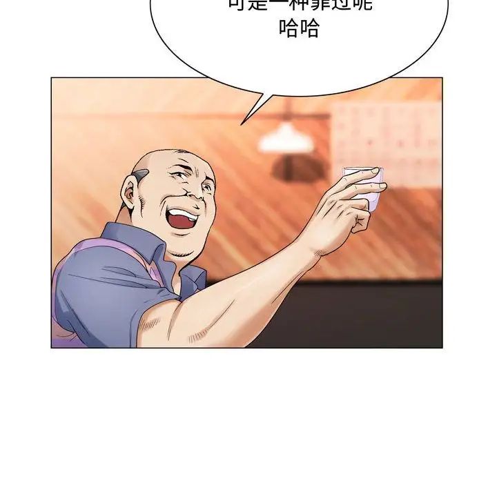 77.jpg