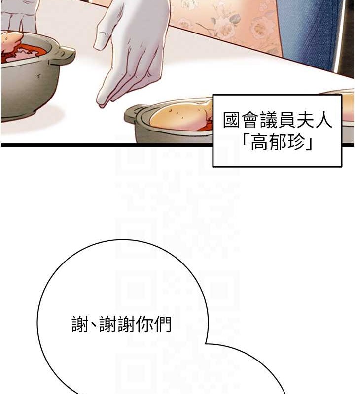 120.jpg