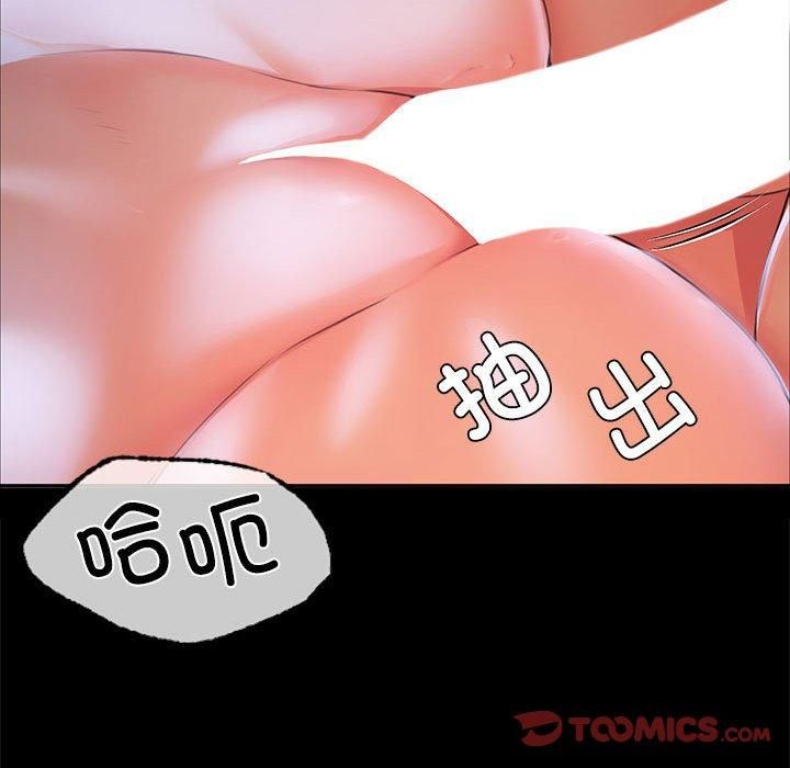 92.jpg