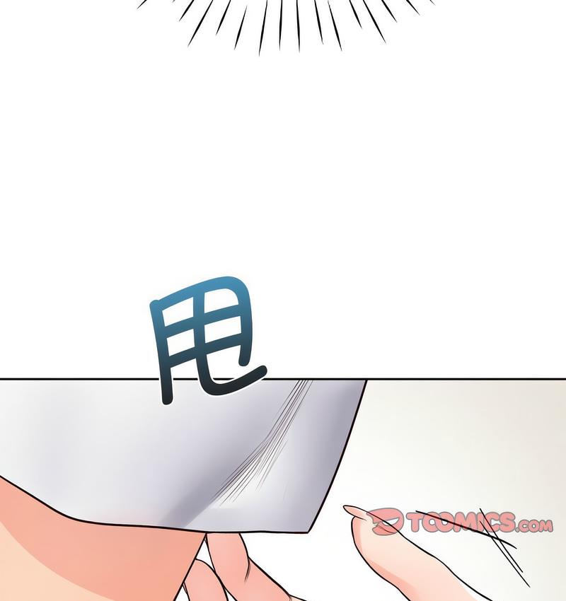 152.jpg