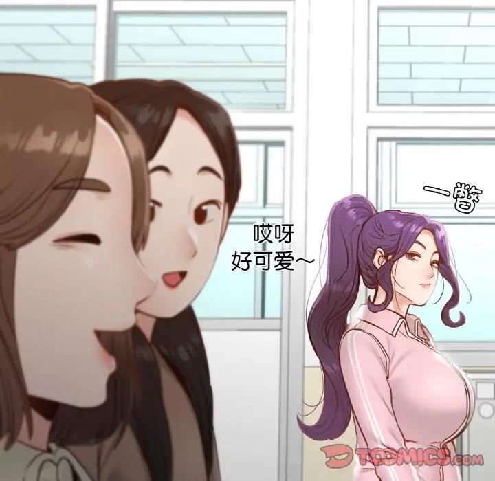 86.jpg