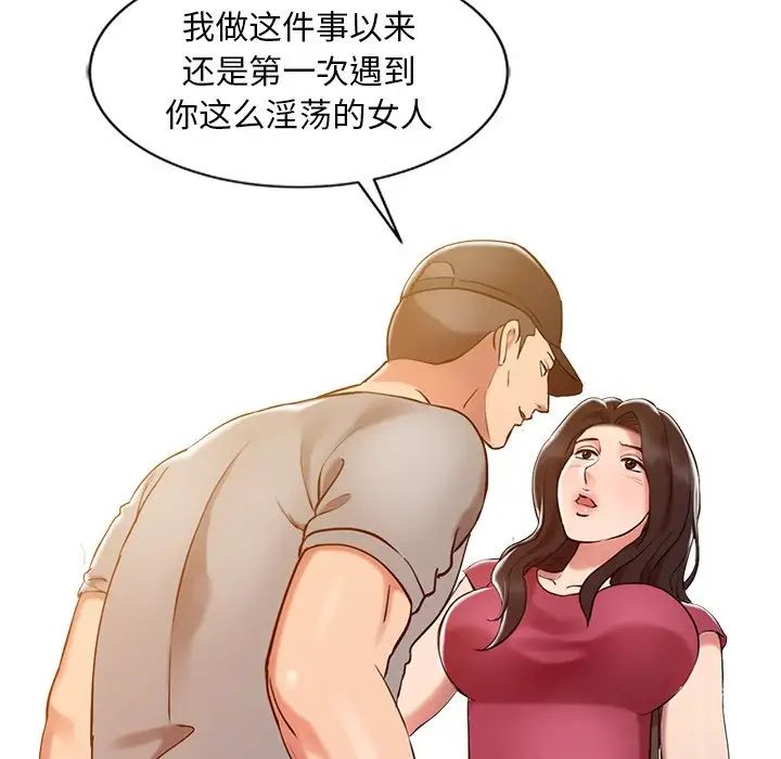 46.jpg