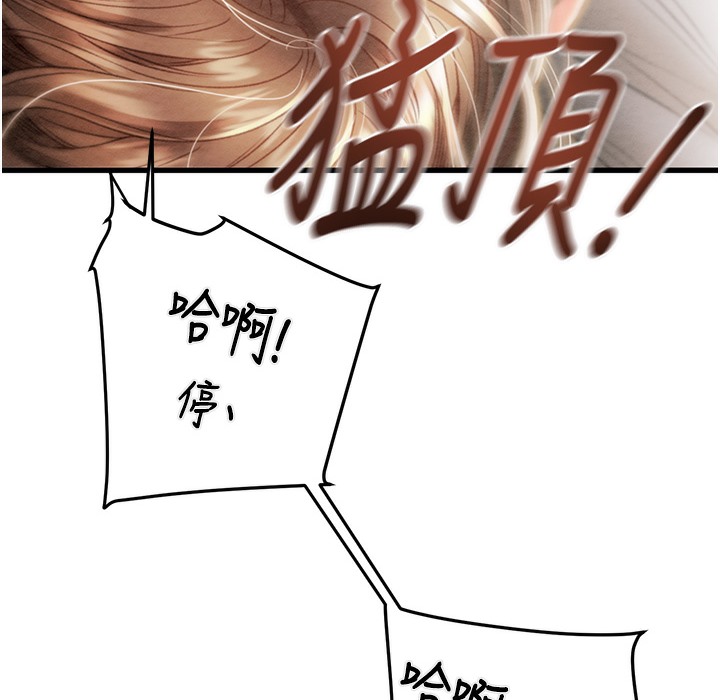 209.jpg