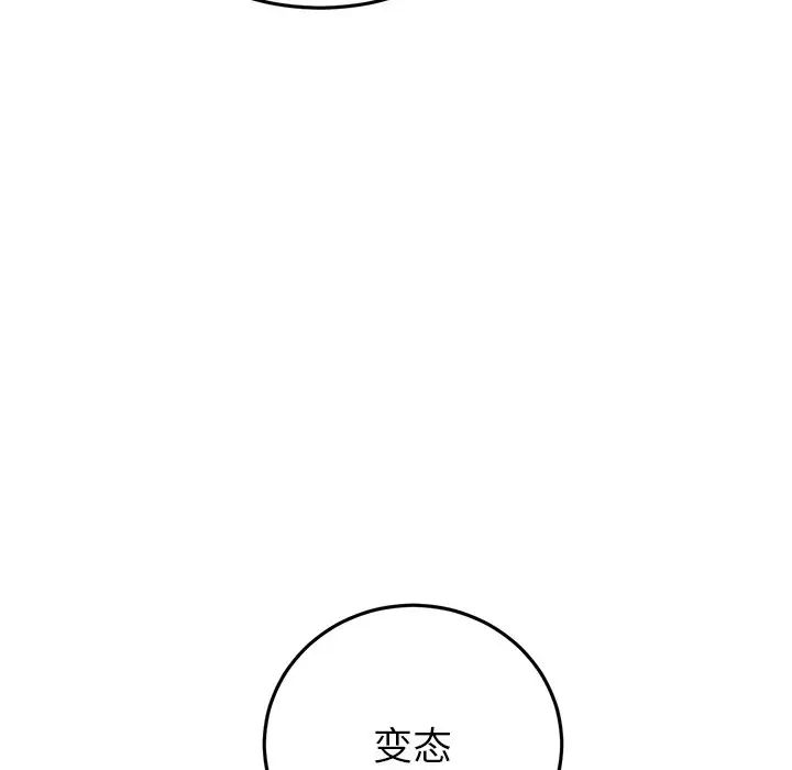 74.jpg