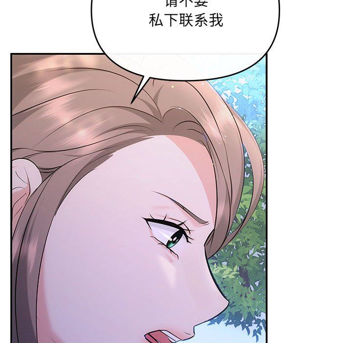 109.jpg