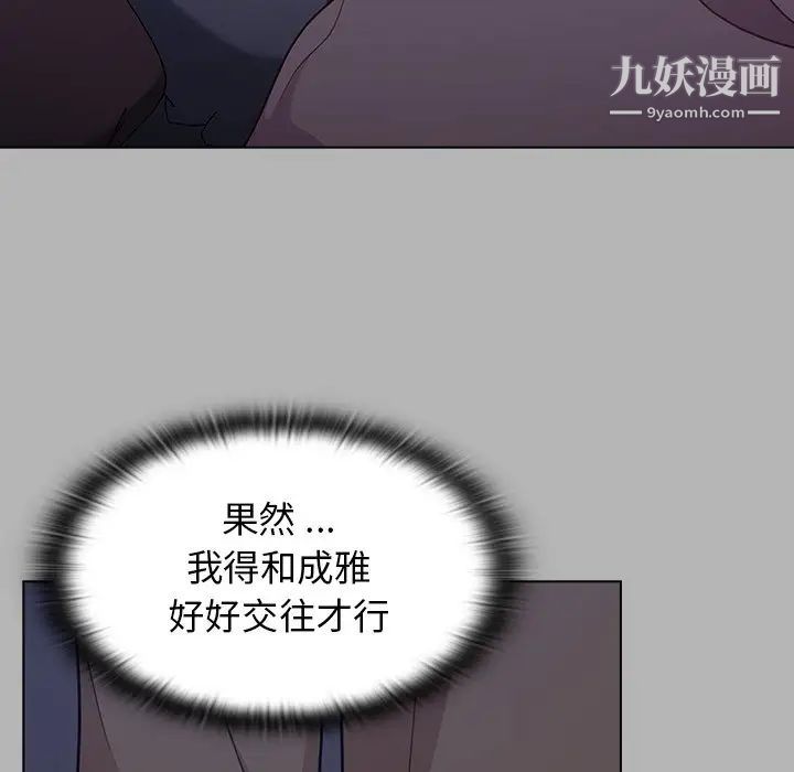 71.jpg