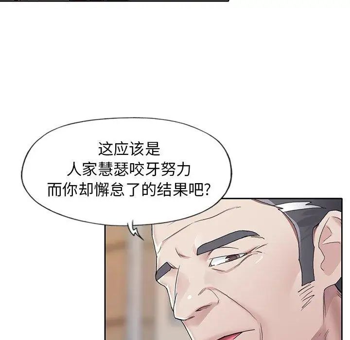 69.jpg