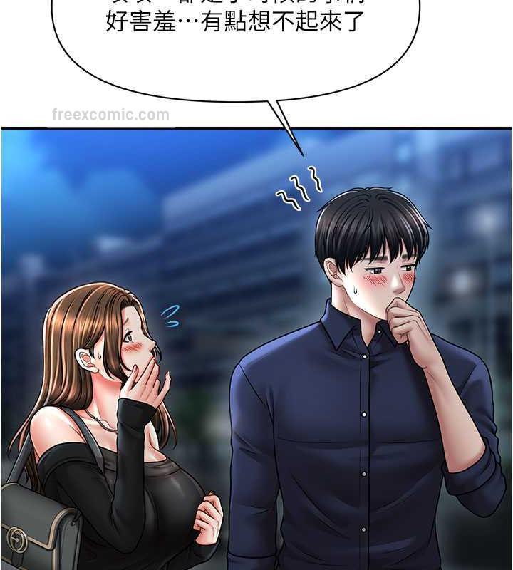 48.jpg