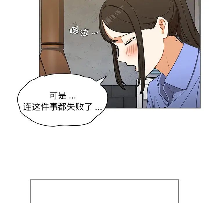 136.jpg